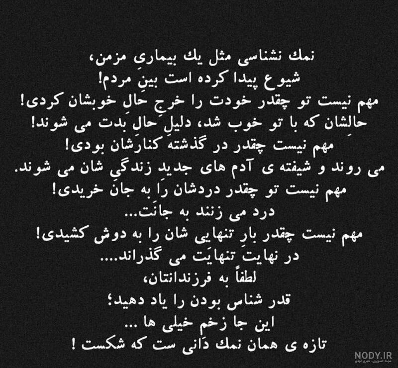 عکس های مفهومی جالب عکس های مفهومی جالب
