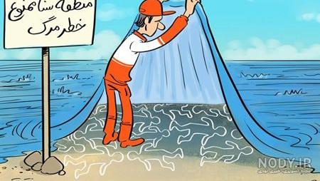 عکس های مفهومی زیبا و جالب برای پروفایل عکس های مفهومی زیبا و جالب برای پروفایل