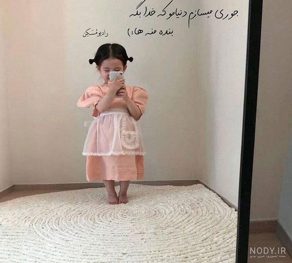 عکس نوشته خدا | عکس پروفایل طرح خدا الله | متن های زیبا در مورد خدا
