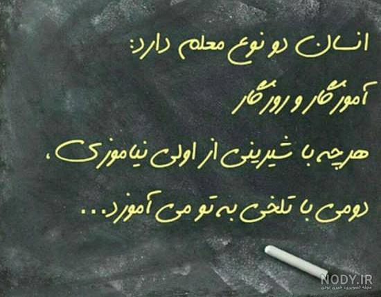 عکس نوشته زیبا برای پروفایل + عکس نوشته حال خوب عکس نوشته زیبا برای پروفایل + عکس نوشته حال خوب