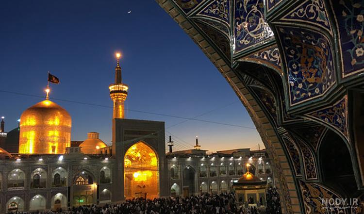 عکس نوشته از گنبد امام رضا