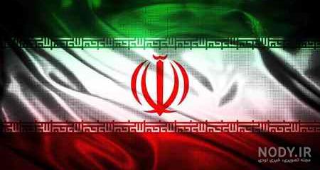 عکس پروفایل ایران