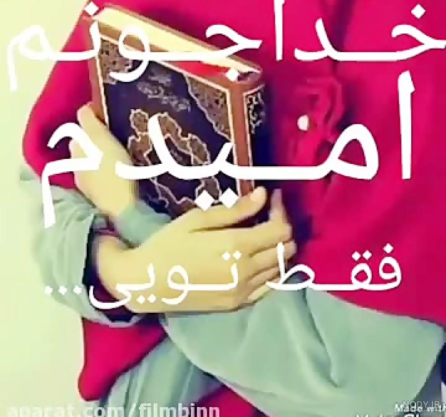 عکس پروفایل مذهبی جدید و زیبا - ستاره عکس پروفایل مذهبی جدید و زیبا - ستاره