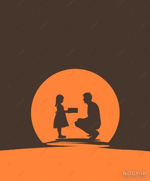 عکس پروفایل پدر | عکس نوشته پدر مفهومی زیبا و عاشقانه جدید درباره پدر