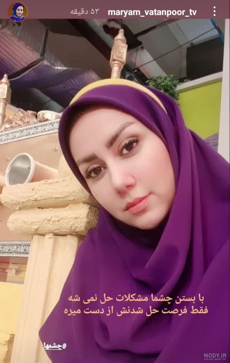 عکس پسر خاله قاصدک عکس پسر خاله قاصدک