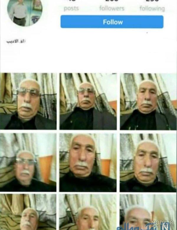 عکس های کمدی پیرزن نودساله