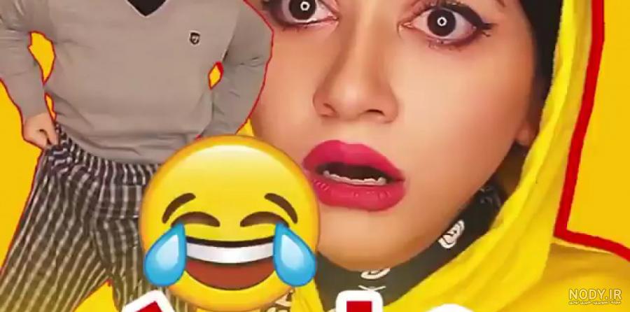 عکس خنده روز پدر