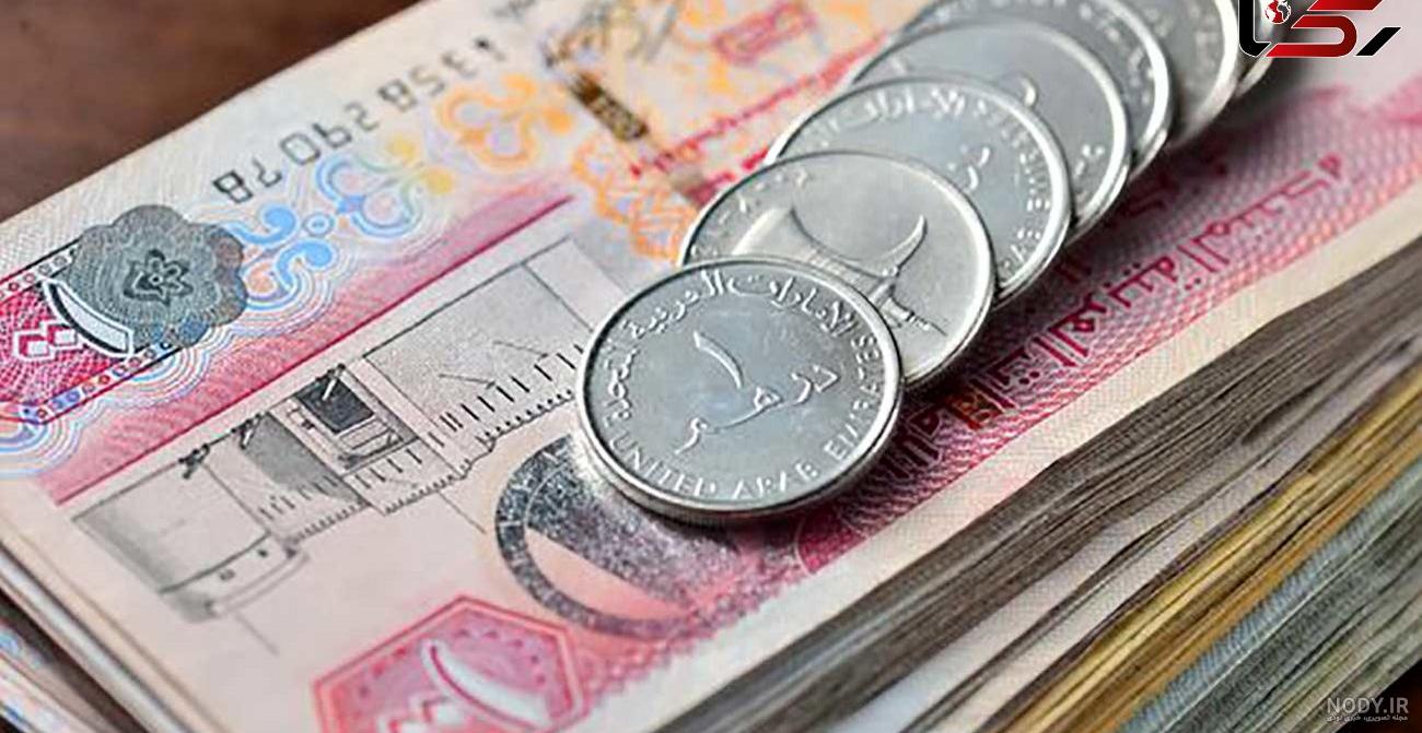 قیمت ارز، دلار، یورو، طلا و سکه ۱۴۰۰/۱۱/۰۶ | رویداد24 قیمت ارز، دلار، یورو، طلا و سکه ۱۴۰۰/۱۱/۰۶ | رویداد24