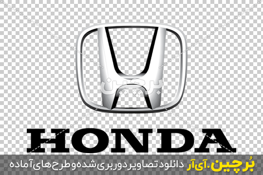 قیمت و خرید آرم نوشته هوندا HONDA - قیمت و خرید آرم نوشته هوندا HONDA -