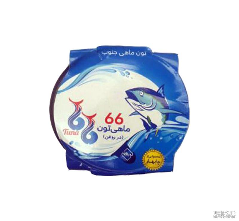 قیمت خرید تن ماهی جدید + فروش ویژه - آراد برندینگ