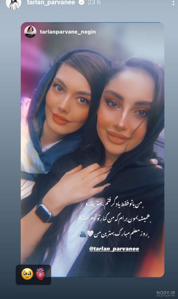 متن غمگین عاشقانه // پروانه شکسته بال متن غمگین عاشقانه // پروانه شکسته بال