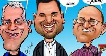 مجموعه عکس نود فیک (جدید) مجموعه عکس نود فیک (جدید)
