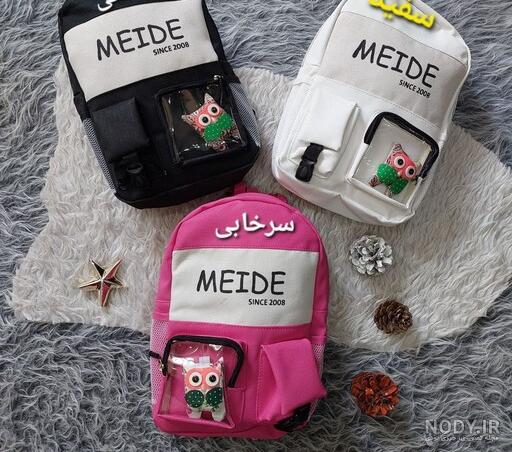 مدل کیف و کفش ست مدرسه دخترانه دبیرستانی