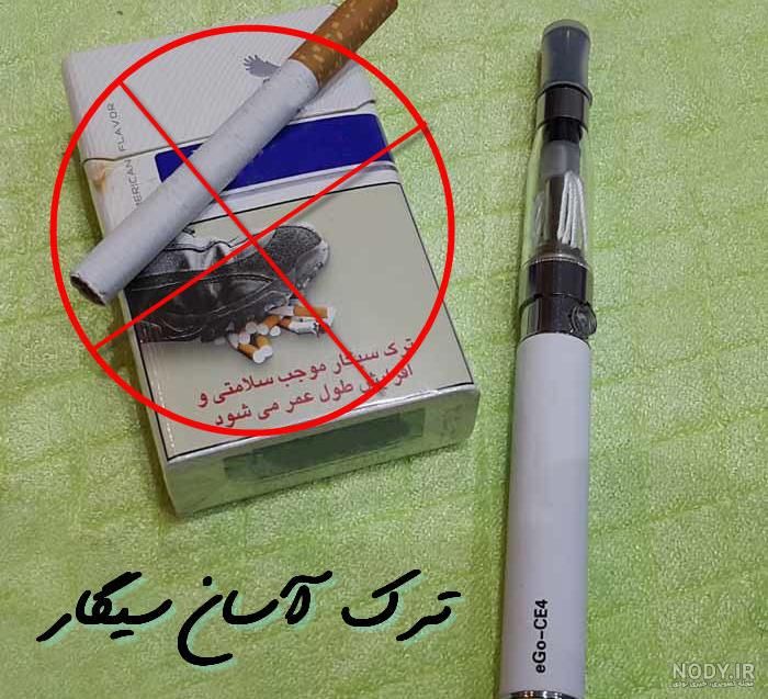 مشخصات و قیمت خرید سیگار الکترونیکی مدل IQOS 2.4 Plus - بی تو بی کالا مشخصات و قیمت خرید سیگار الکترونیکی مدل IQOS 2.4 Plus - بی تو بی کالا