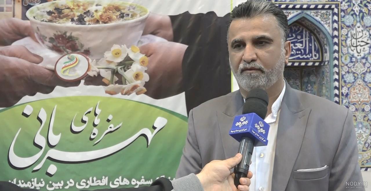 پایگاه اطلاع رسانی دفتر حضرت آیت الله دکتر رضا رمضانی گیلانی پایگاه اطلاع رسانی دفتر حضرت آیت الله دکتر رضا رمضانی گیلانی
