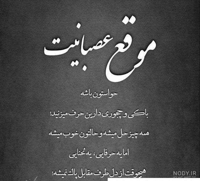 پروفایل بدون متن غمگین و دپ | 150 عکس ناراحتی دلتنگی و تنهایی - دلبرانه پروفایل بدون متن غمگین و دپ | 150 عکس ناراحتی دلتنگی و تنهایی - دلبرانه