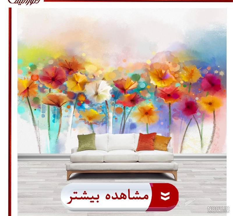 پوستر دیواری گل | پوستر دیواری سه بعدی گل | کاغذ دیواری سه بعدی گل | پوستر دیواری گل | پوستر دیواری سه بعدی گل | کاغذ دیواری سه بعدی گل |