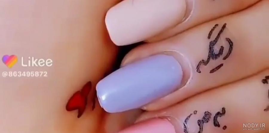 کلیپ کوتاه عاشقانه و جدید برای وضعیت