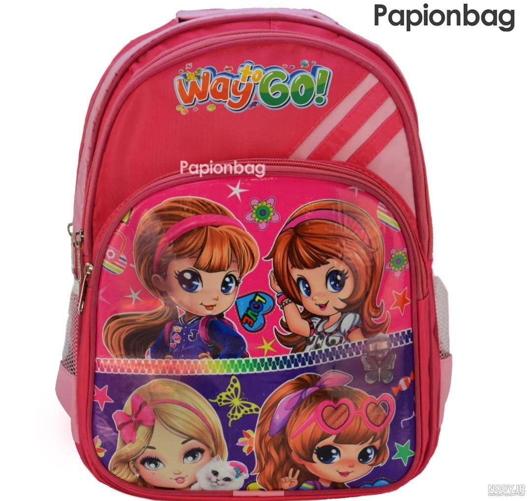 کیف و کوله مدرسه دخترانه مخصوص راهنمایی و دبیرستان + تصاویر