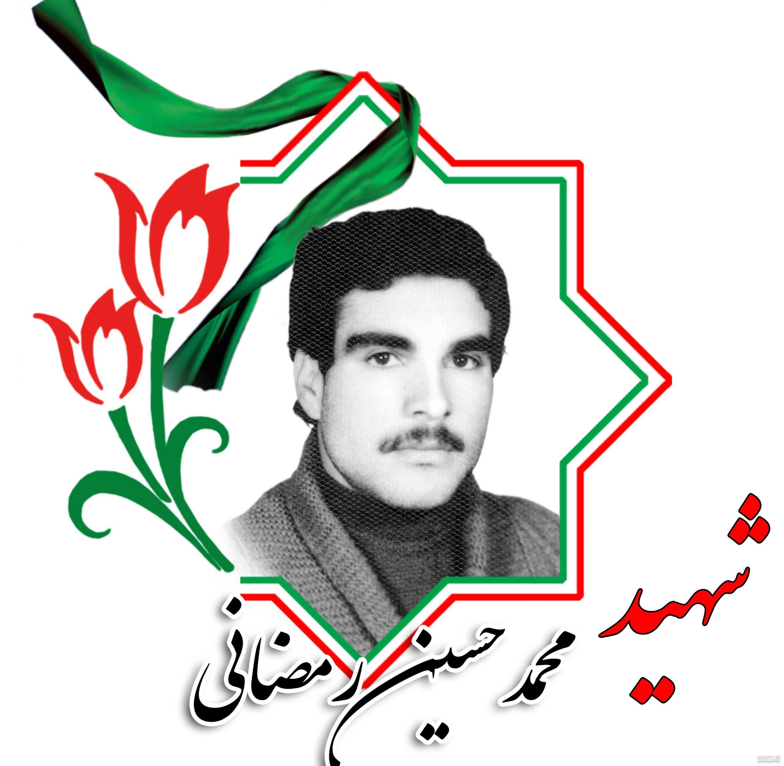 ‎حسین رمضانی‎ on Instagram