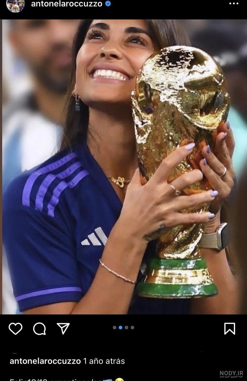 عکس مسی و همسرش در ساحل