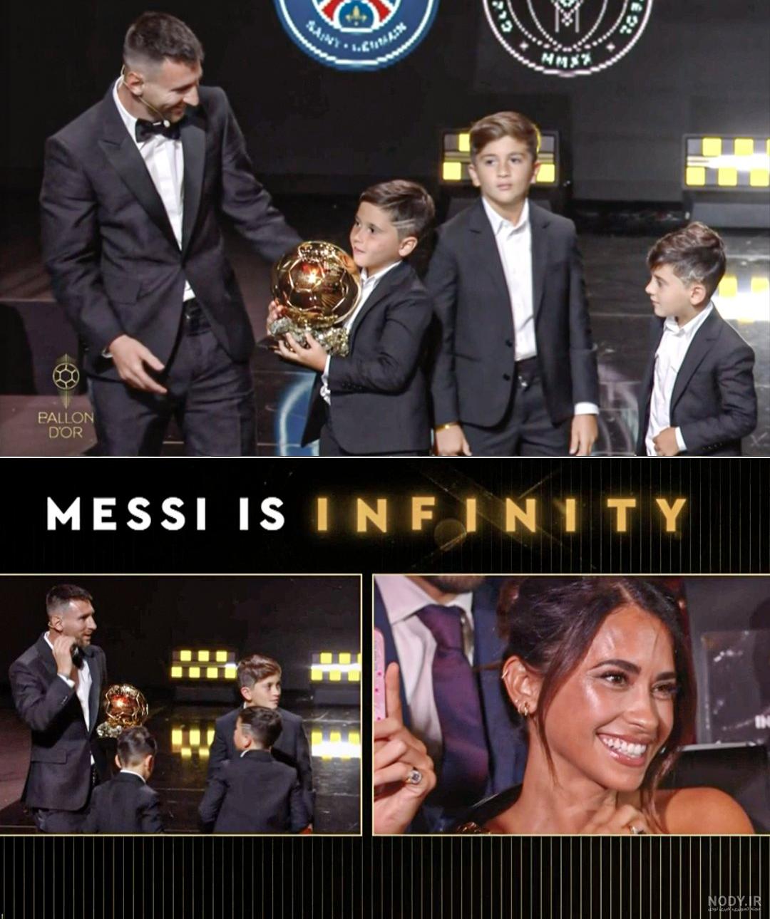 عکس مسی و همسرش در ساحل