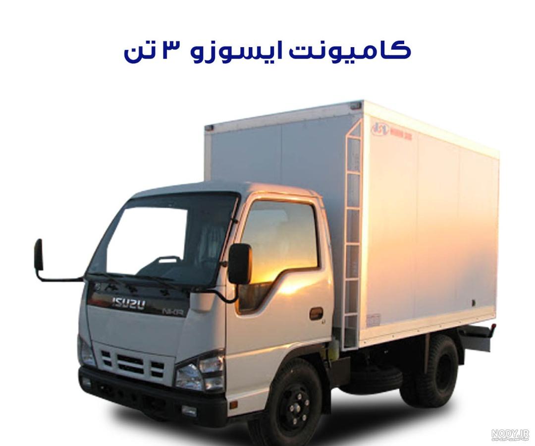 اسباب بازی ماشین مدل ایسوزو ماشین بر رویدی توی – اسباب بازی اسباب بازی ماشین مدل ایسوزو ماشین بر رویدی توی – اسباب بازی