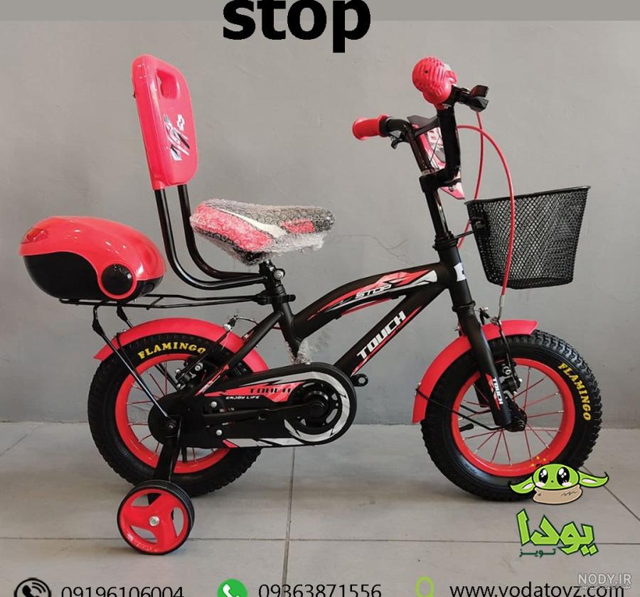 خرید دوچرخه بچه گانه اوکی مدل HR140-20-A خرید دوچرخه بچه گانه اوکی مدل HR140-20-A
