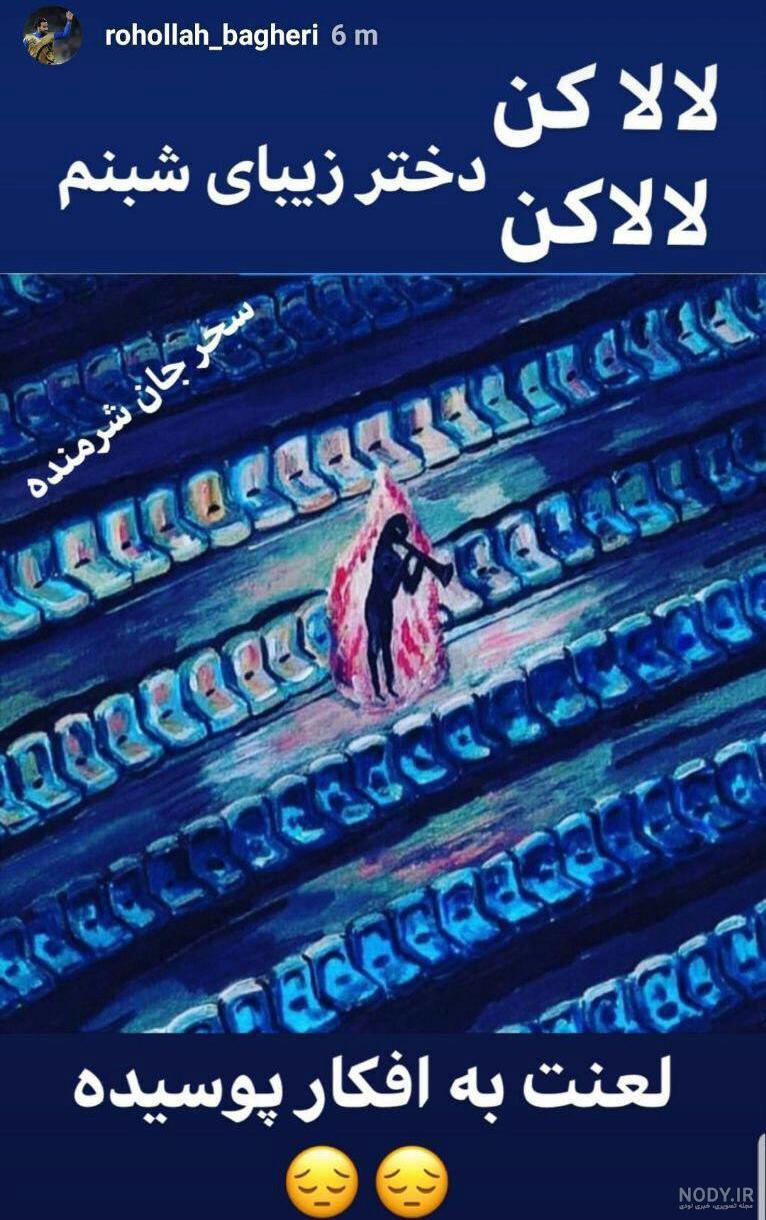 دختر کفشدوزکی - فصل 1 قسمت 7 - دوبله فارسی - میراکلس لیدی باگ - کانال گاد دختر کفشدوزکی - فصل 1 قسمت 7 - دوبله فارسی - میراکلس لیدی باگ - کانال گاد