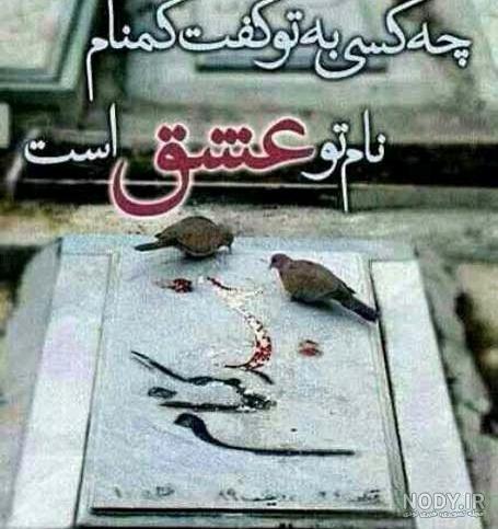 روز قدس :: عکس نوشته شهدا روز قدس :: عکس نوشته شهدا