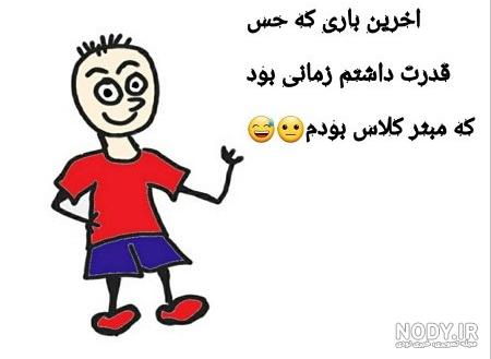 سلام صبح بخیر عاشقانه❤️+ متن صبح بخیر زیبا برای عشقم • مجله تصویر زندگی