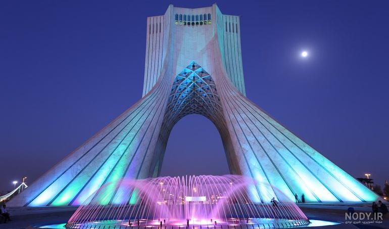 عکس برج ازادی
