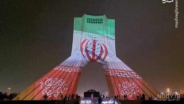 عکس برج آزادی از بالا عکس برج آزادی از بالا