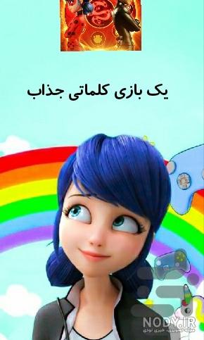 عکس دختر کفشدوزکی؛ زیباترین عکس های دختر کفشدوزکی و گربه سیاه برای پروفایل - ستاره عکس دختر کفشدوزکی؛ زیباترین عکس های دختر کفشدوزکی و گربه سیاه برای پروفایل - ستاره