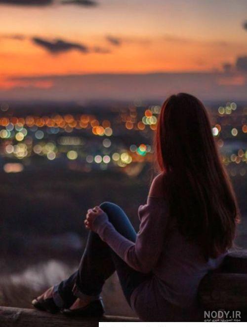 عکس دخترونه از پشت سر جدید عکس دخترونه از پشت سر جدید