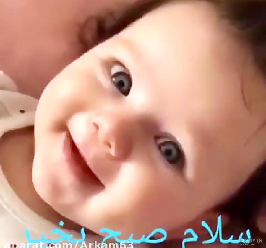 عکس صبح بخیر خنده دار