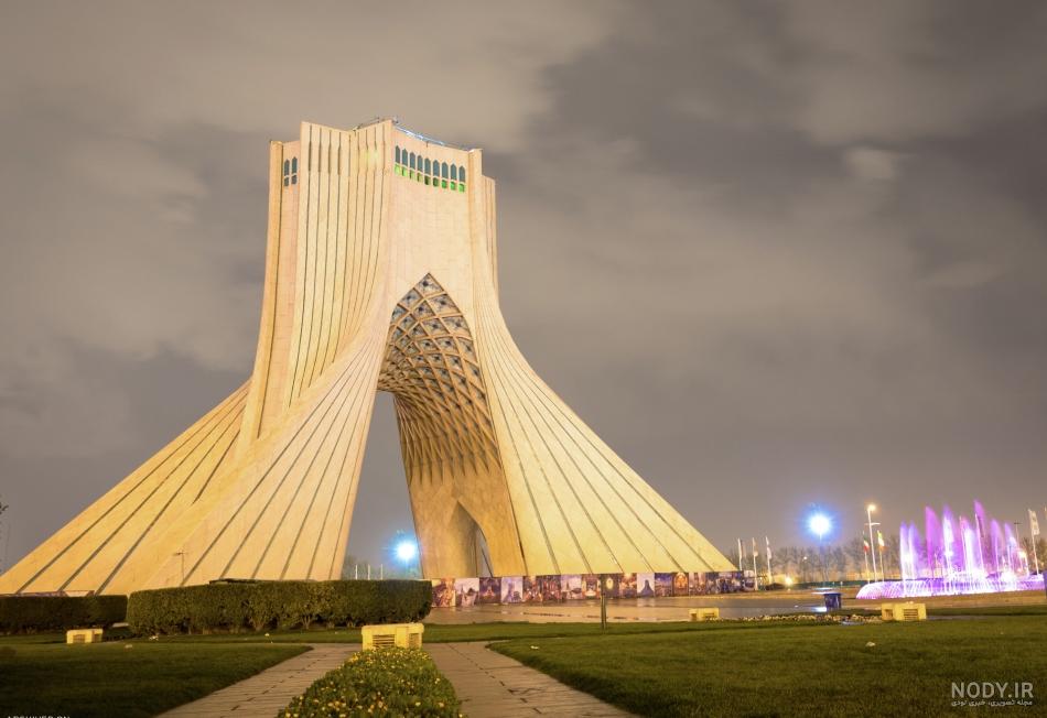 عکس میدان آزادی تهران نماد شکوه و عظمت از نماهای مختلف - پارس مگ عکس میدان آزادی تهران نماد شکوه و عظمت از نماهای مختلف - پارس مگ