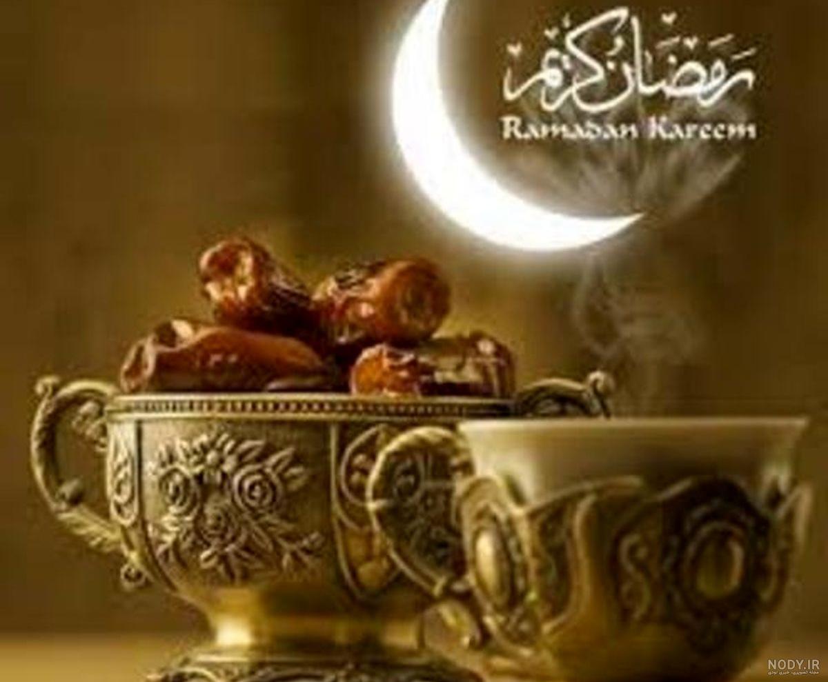 عکس نوشته پروفایل و استاتوس جدید ماه رمضان