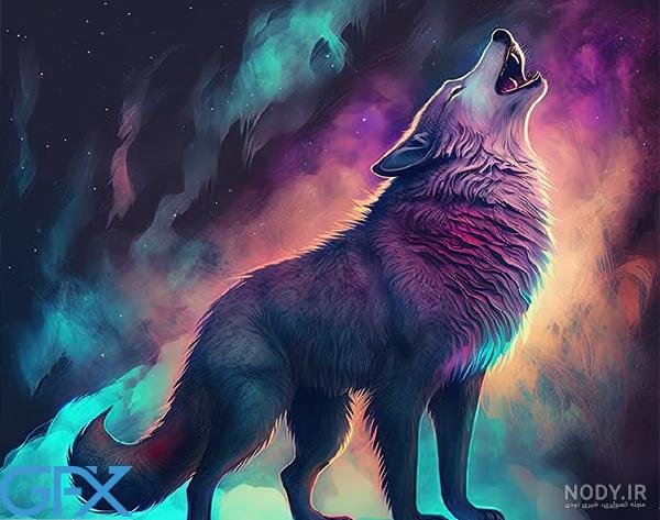 عکس گرگ با کیفیت خیلی بالا