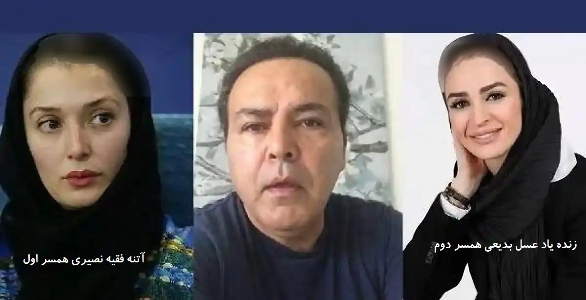 عکس یادگاری فریبرز عرب نیا و زهرا امیرابراهیمی · جدید ۱۴۰۳ -❤️ گهر عکس یادگاری فریبرز عرب نیا و زهرا امیرابراهیمی · جدید ۱۴۰۳ -❤️ گهر