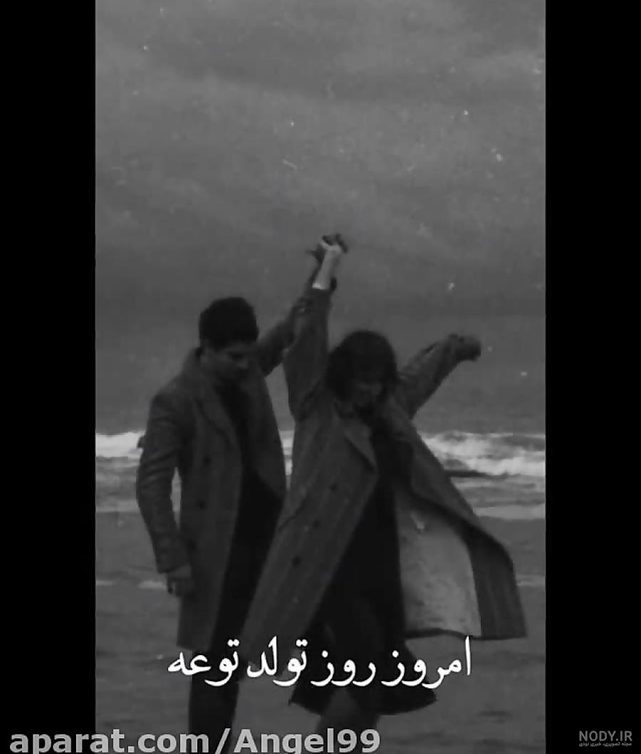 متن تبریک تولد دوست صمیمی | اس ام اس و جملات تولدت مبارک دوست عزیزم متن تبریک تولد دوست صمیمی | اس ام اس و جملات تولدت مبارک دوست عزیزم
