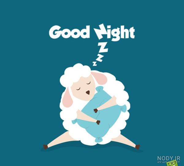 مجموعه عکس طنز | صبح بخیر