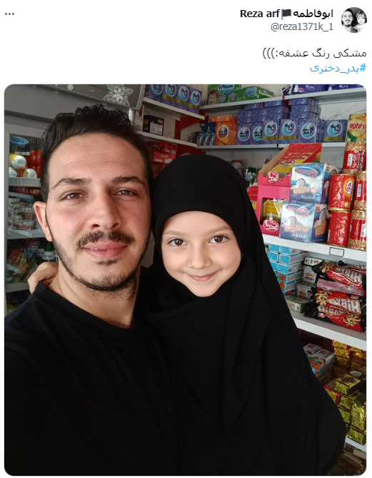 نویدکیا: لطفاً علی کریمی را با کسی مقایسه نکنید؛ حتی من!