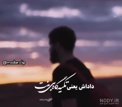 پیام تبریک روز جهانی خواهر برادر + عکس نوشته و پروفایل پیام تبریک روز جهانی خواهر برادر + عکس نوشته و پروفایل