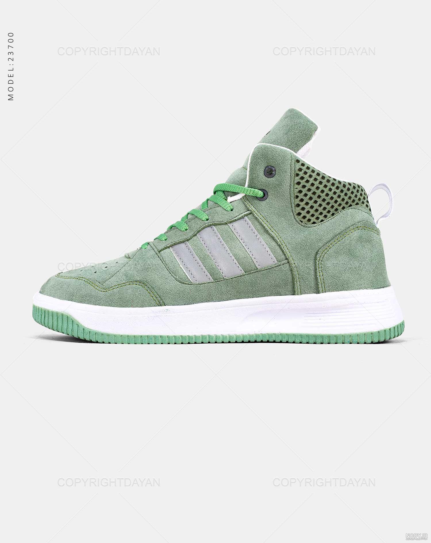 کفش فوتبال آدیداس Adidas X 15.3 FG/AG کفش فوتبال آدیداس Adidas X 15.3 FG/AG