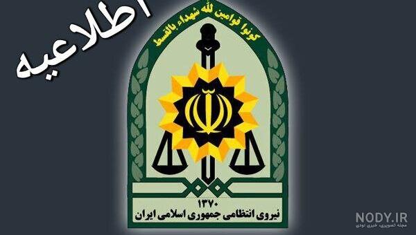 ۲۶۱ مرد و زن برهنه در جلسه با شیطان بازداشت شدند +عکس ۲۶۱ مرد و زن برهنه در جلسه با شیطان بازداشت شدند +عکس