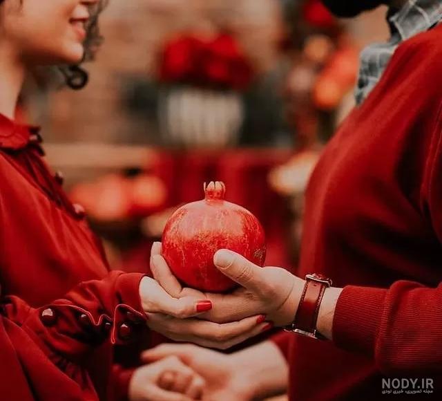 10 ایده عکاسی شب یلدا دونفره؛ خاص‌ترین ژست عاشقانه یلدایی