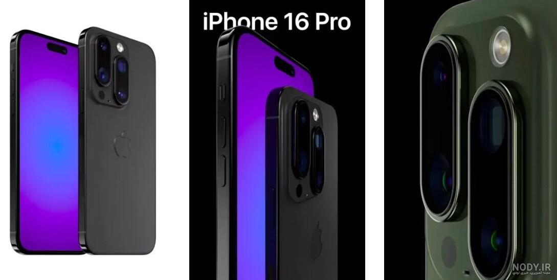 تصاویر آیفون 13 پرو مکس iPhone 13 Pro Max 128GB Gold | تصاویر آیفون 13 پرو مکس 128 گیگابایت طلایی | 3840 | پرشین اپل | Persian Apple تصاویر آیفون 13 پرو مکس iPhone 13 Pro Max 128GB Gold | تصاویر آیفون 13 پرو مکس 128 گیگابایت طلایی | 3840 | پرشین اپل | Persian Apple