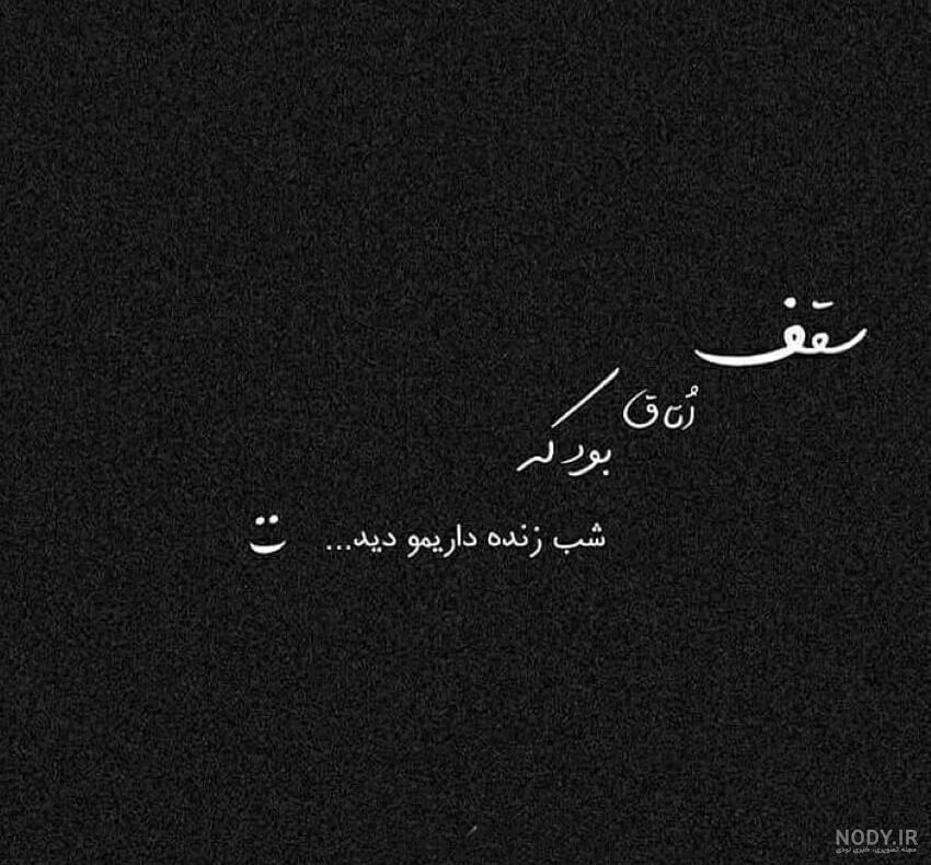 دانلود آهنگ های ایلماه قاسمی (تمام آهنگ های ایلماه قاسمی Mp3) دانلود آهنگ های ایلماه قاسمی (تمام آهنگ های ایلماه قاسمی Mp3)