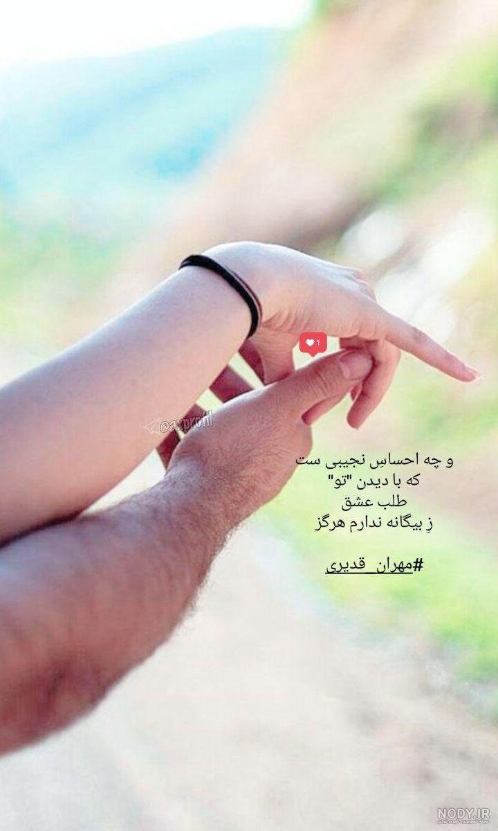 عکس استوری کافی شاپ - مجله نورگرام